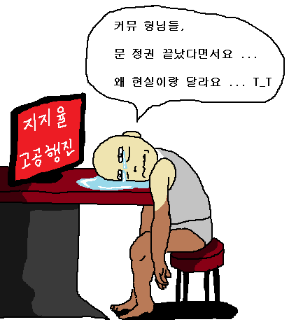 보리적합수6.jpeg