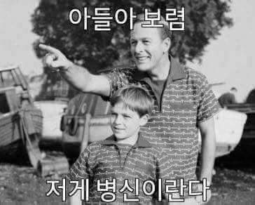 [졷선기자수첩] '조국 옹호 집회' 200만명 참가 주장의 허구성_1.jpg