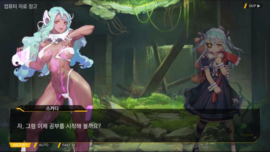 BlueStacks_2019.09.29_19.02.49.96.jpg