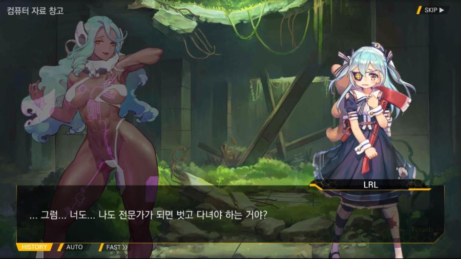 BlueStacks_2019.09.29_19.03.09.71.jpg