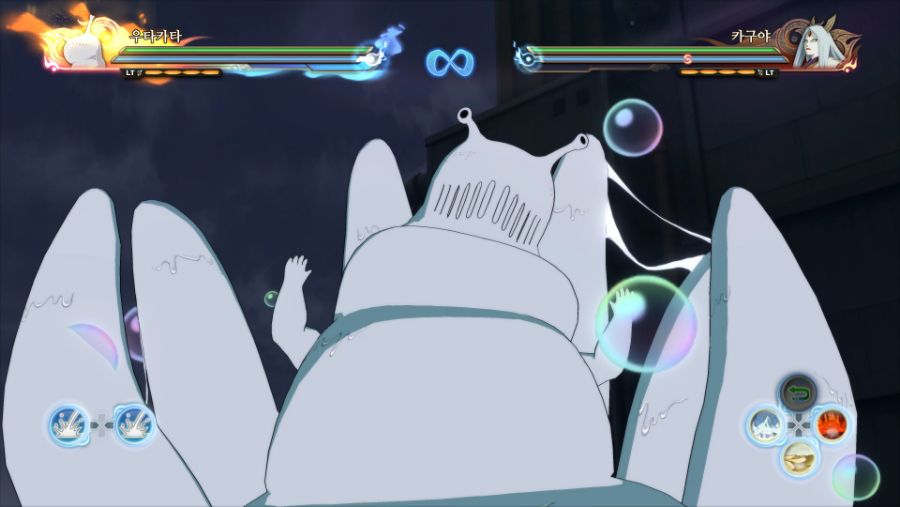 나루토 미수 변신 4K UHD 2160p_7.jpg