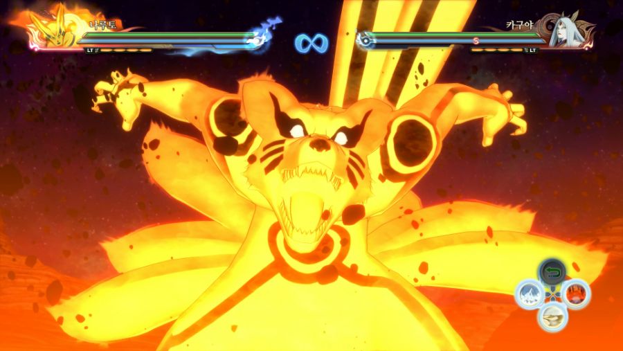 나루토 미수 변신 4K UHD 2160p_11.jpg