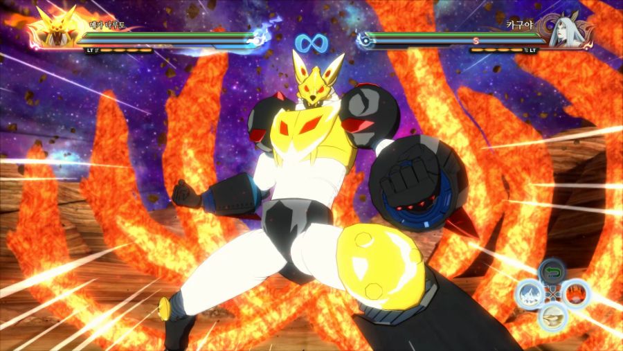 나루토 미수 변신 4K UHD 2160p_12.jpg