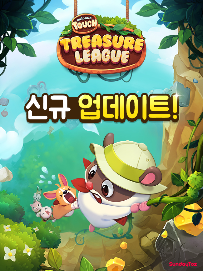 터치 이미지