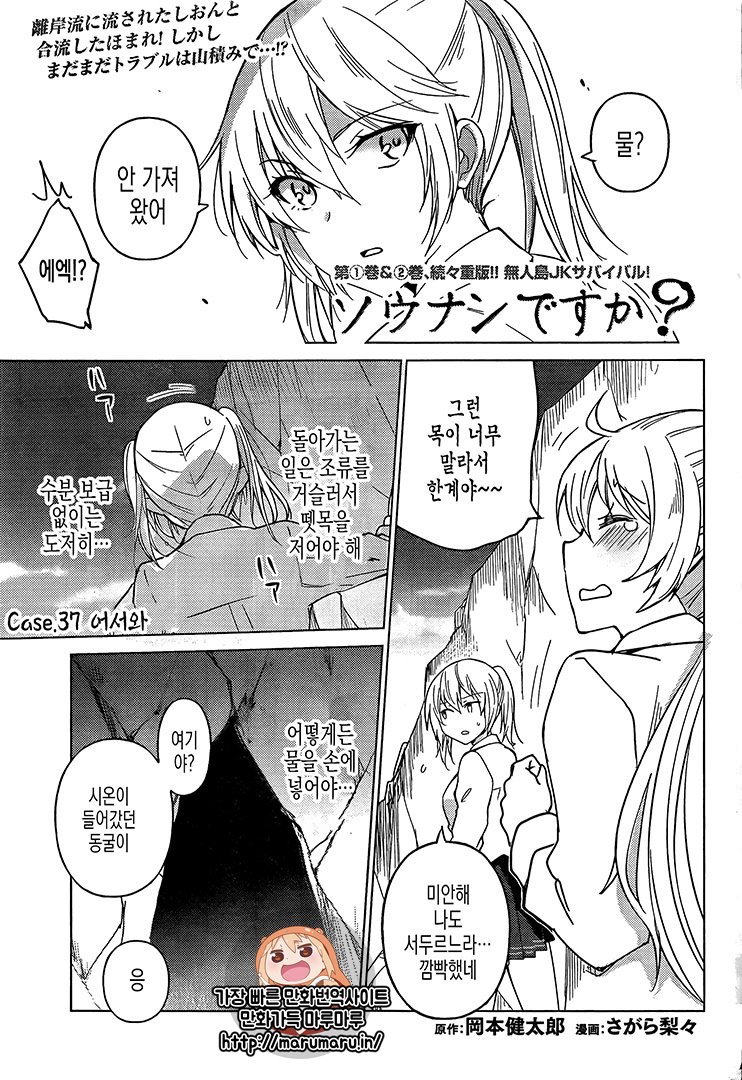 님들도 잘 모르겠지만 의견을 물어봅니다_1.jpeg