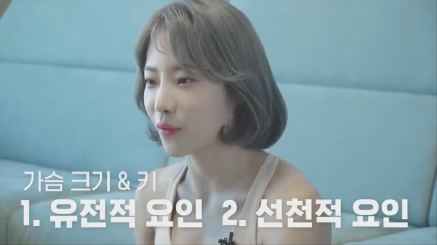 여자 가슴운동 어떻게 해야 하나요 0000032602ms.png