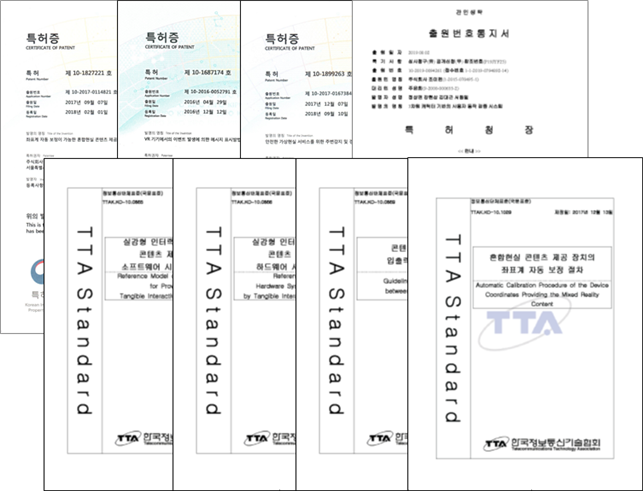 뉴스/겜툰_4.png