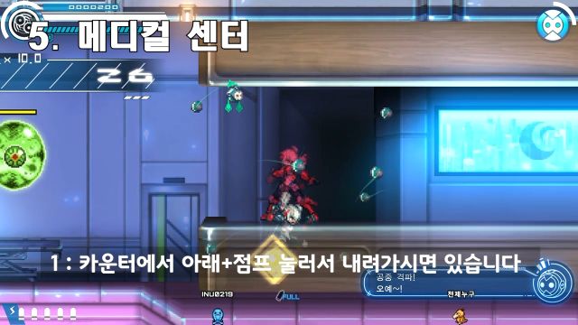 익스 노말 히든보너스.mp4_20191002_010041.417.png