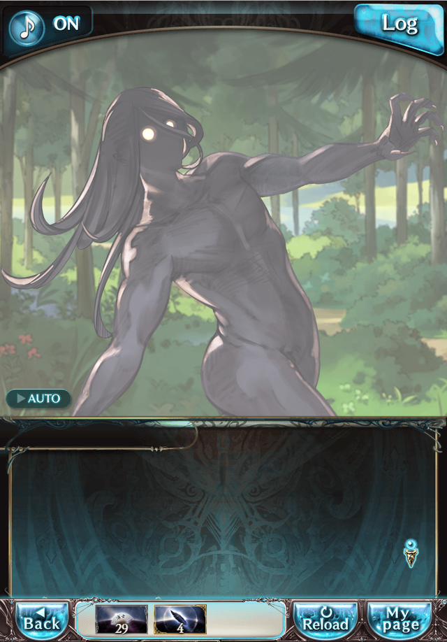 데이터)그랑블루 판타지「Aqours Sky High!」CHAPTER 1-2_48.png