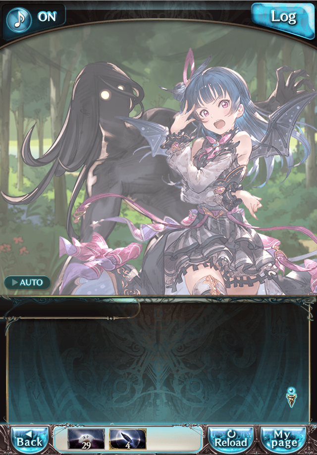 데이터)그랑블루 판타지「Aqours Sky High!」CHAPTER 1-2_56.png