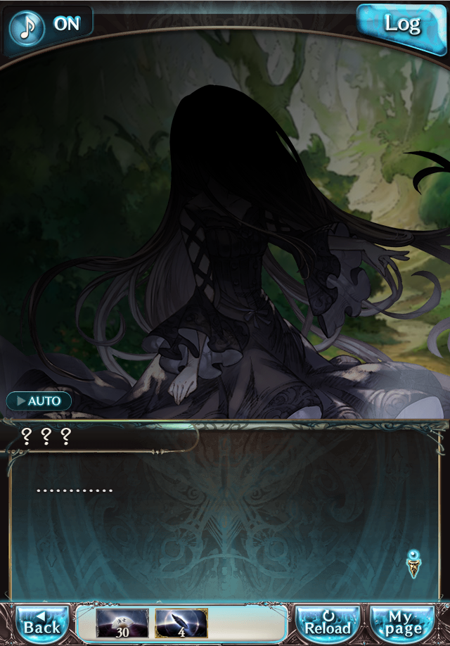 데이터)그랑블루 판타지「Aqours Sky High!」CHAPTER 1-2_121.png