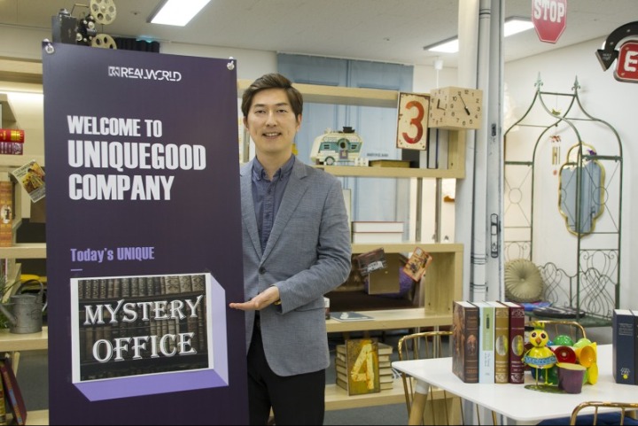 유니크교육 이미지
