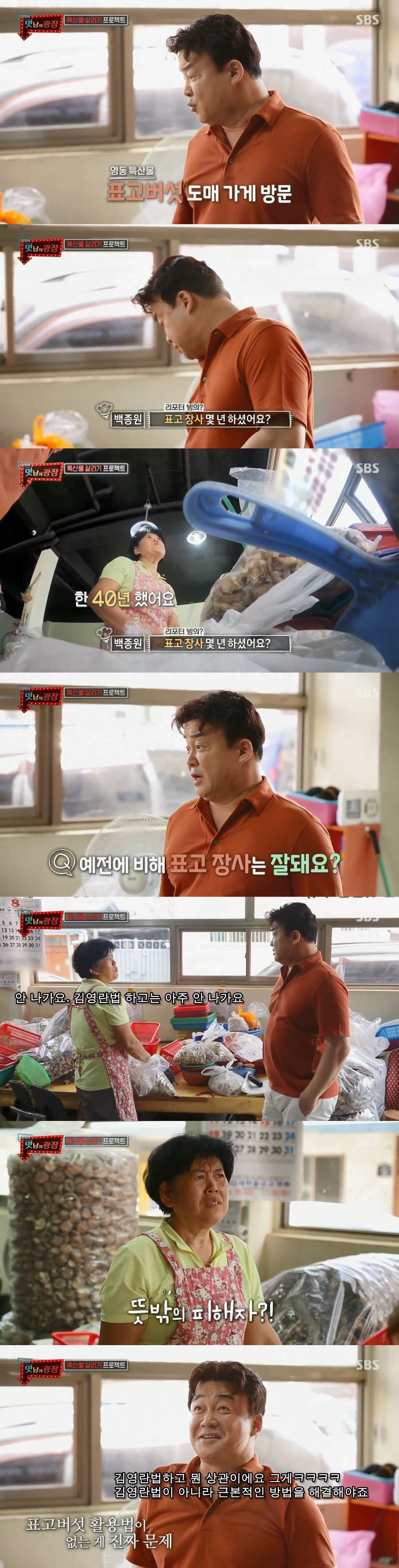 다운로드.jpg