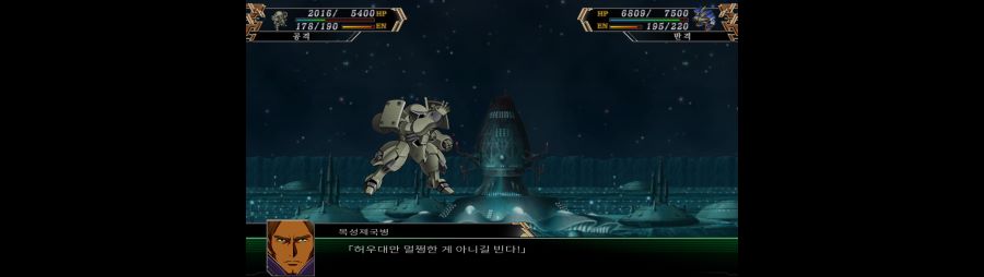 [스팀]버그 같은데 저만 이런가요?_1.jpg