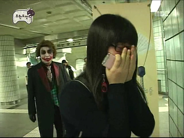 무한도전) 시민의 친구 조커박.jpg_18.jpg