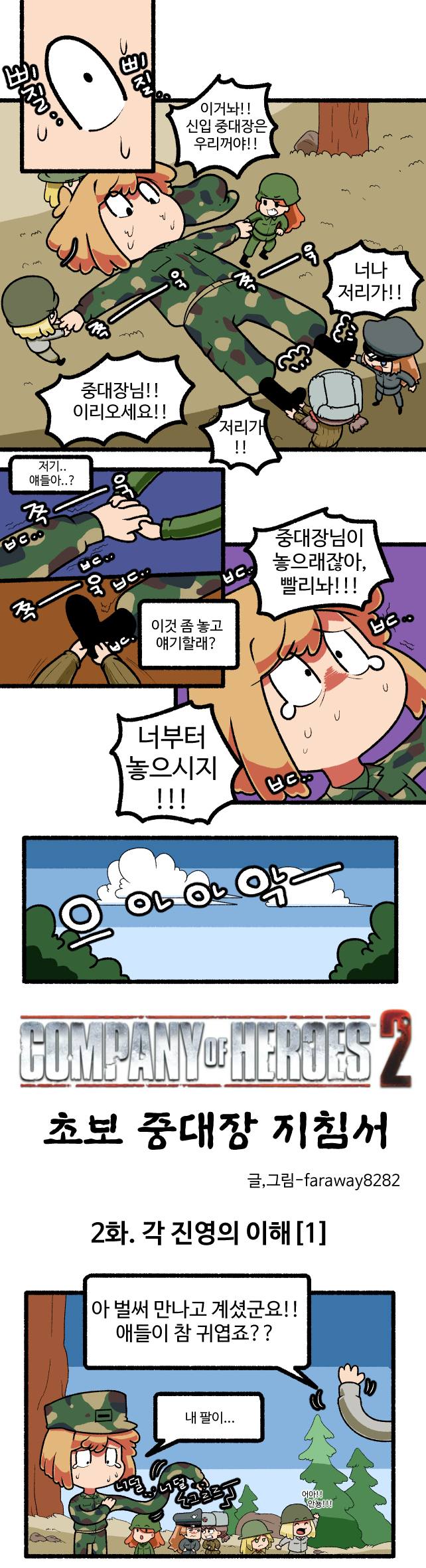 디시용5.jpg