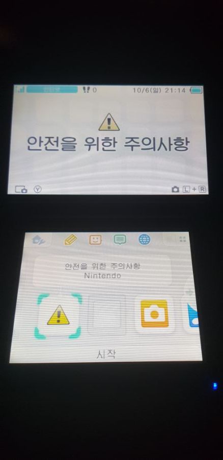 패널 ips인지 tn인지 확인부탁드림니다._1.jpg