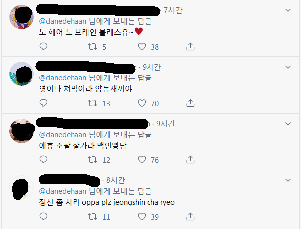 영화배우 데인 드한 근황 (feat.조커)_3.png