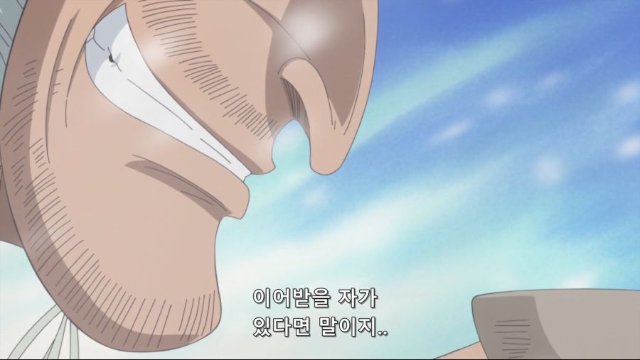 원피스]사람이 언제 죽는다고 생각하나_12.jpg