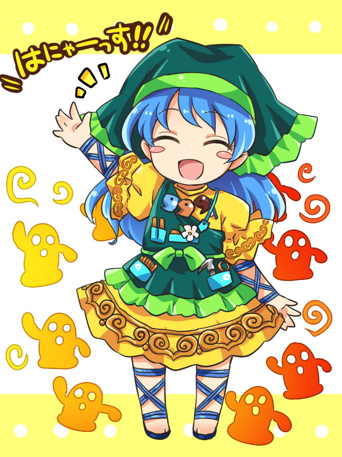 __haniyasushin_keiki_touhou_drawn_by_pote_ptkan__74511572b5eab65308d3ac31469ce708.png