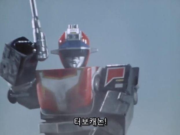 전대물) 헤이세이 최초의 최종보스 클라스_58.png