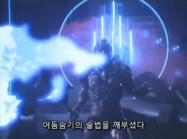 전대물) 헤이세이 최초의 최종보스 클라스_139.png