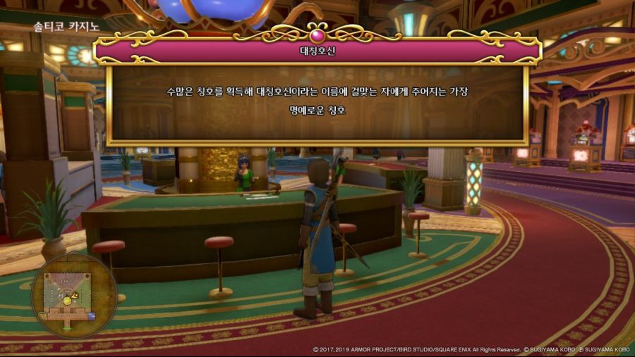 스위치판 대칭호신 얻었습니다 ㅎ_1.jpg