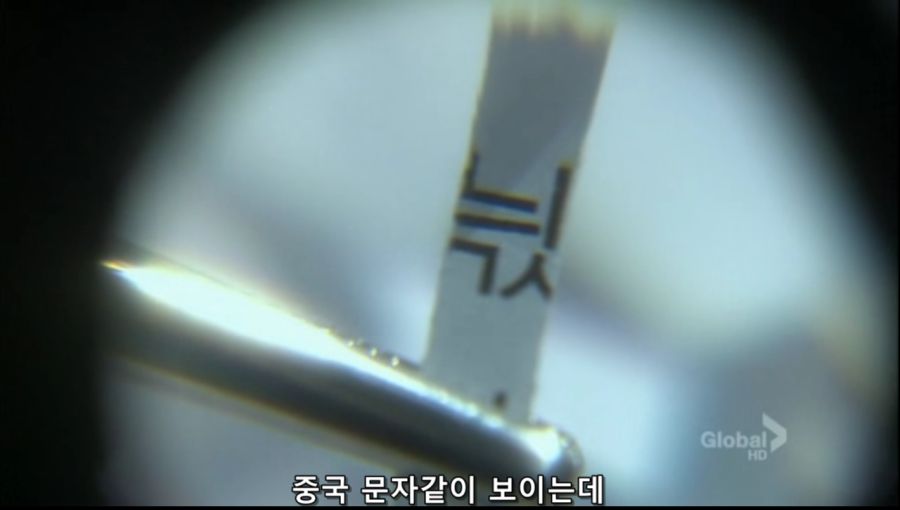 암호중 제일 거지같다는 난이도_2.png