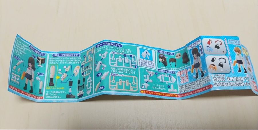 초미니 미소녀 프라, 아쿠아 슈터즈(AQUA SHOOTERS!) 03 리뷰_6.jpg