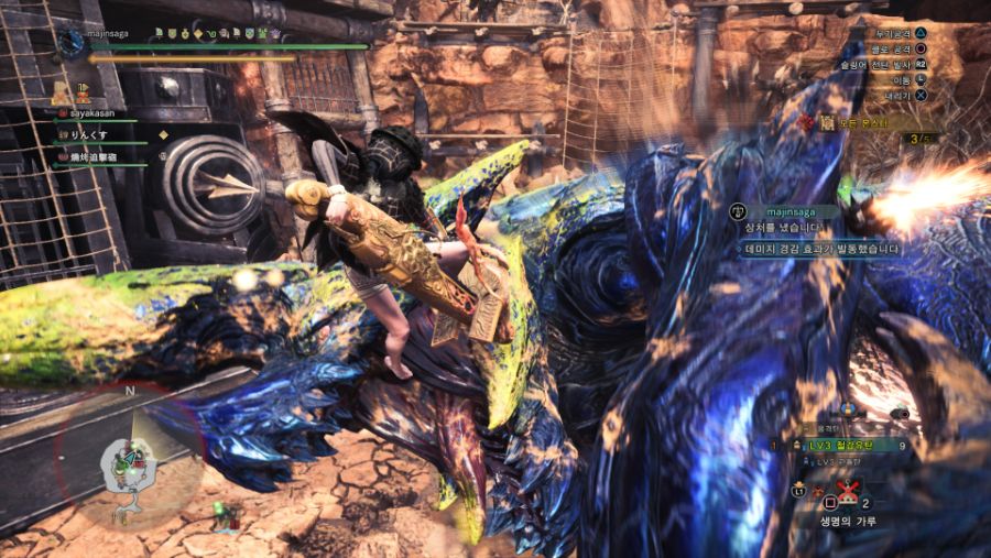 Monster Hunter World_ Iceborne_20191005090201.jpg