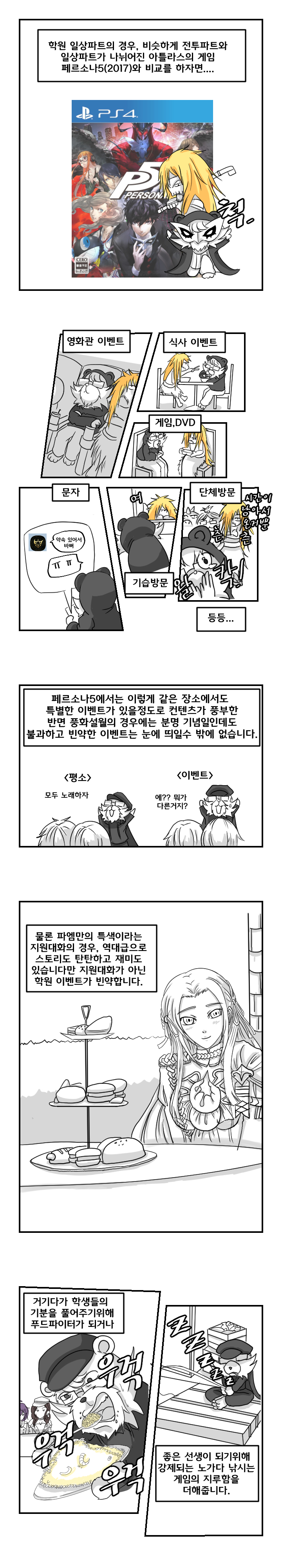 대사_005.jpg