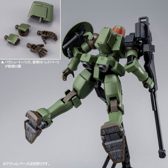 [프리미엄 반다이] HGAC 1/144 리오 (풀 웨폰 세트)_10.jpeg