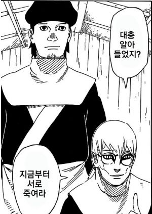 나는 일단 배를 만지겠다._1.jpg