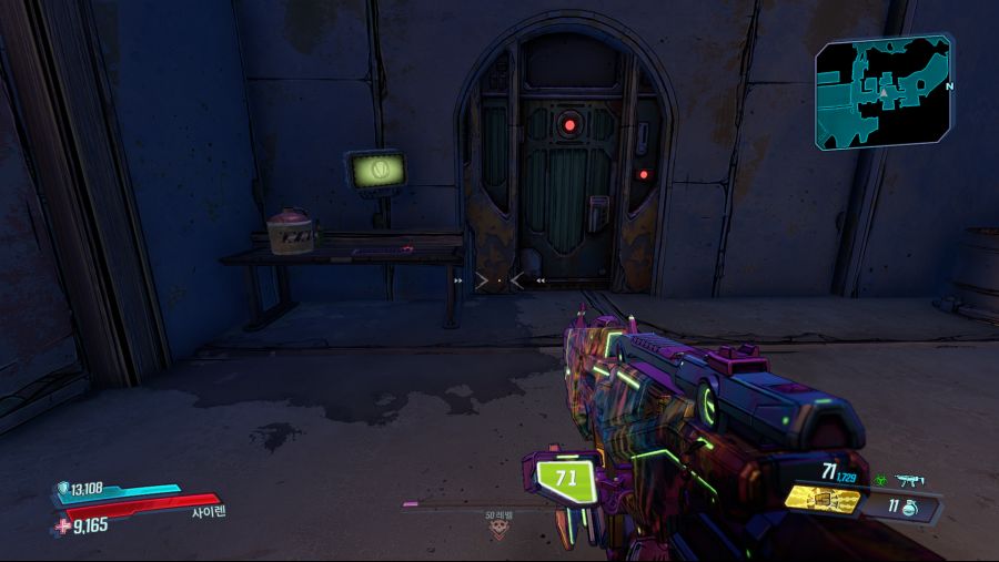 보더랜드3 챌린지미션 3가지 질문입니다._1.png