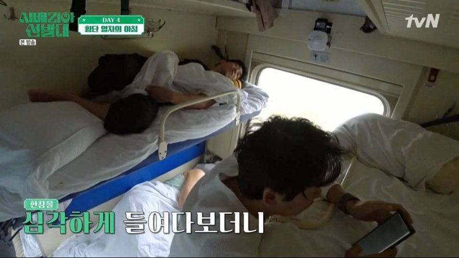 본인 결혼도 모르는 김남길.jpg_2.jpg