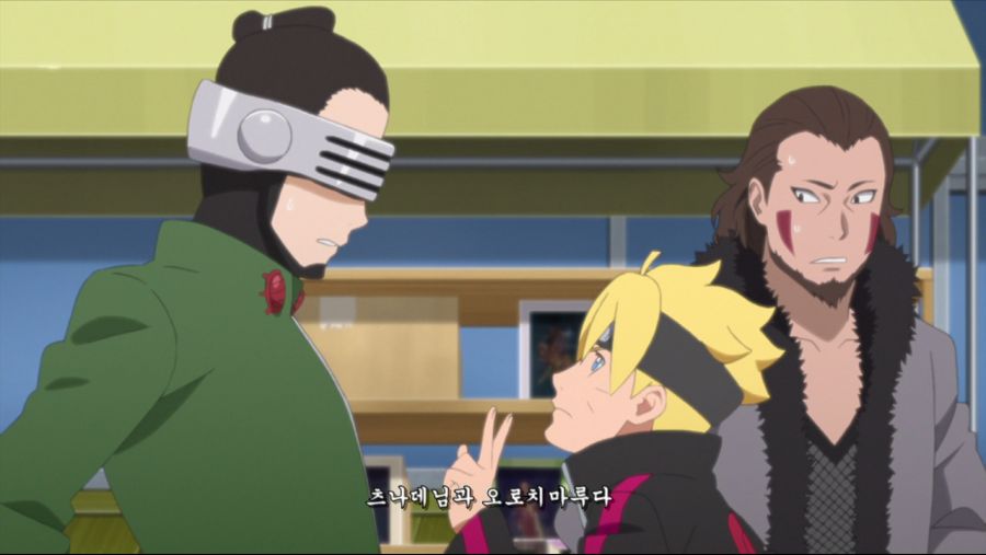 [HorribleSubs] Boruto - Naruto Next Generations - 127 [720p].mkv_000500125.png