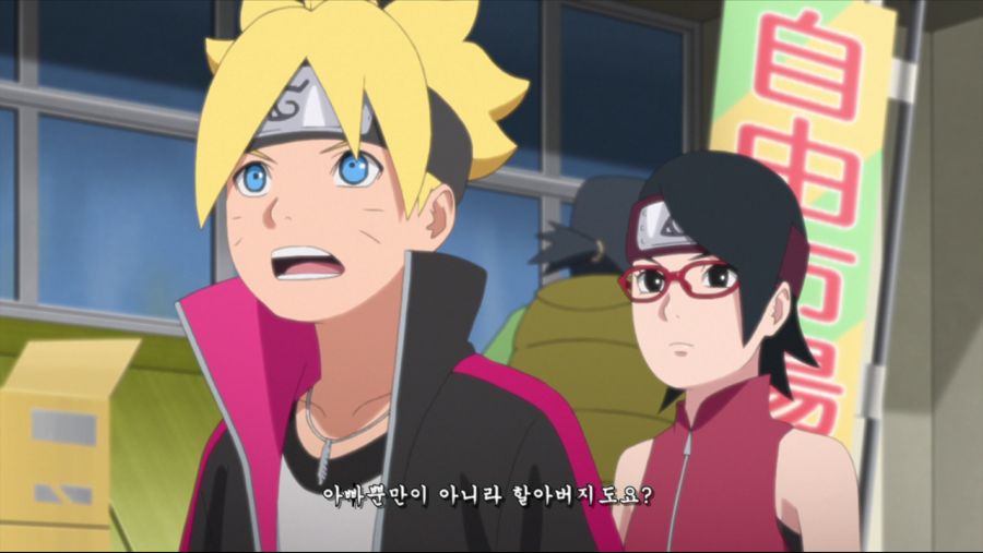 [HorribleSubs] Boruto - Naruto Next Generations - 127 [720p].mkv_000510635.png