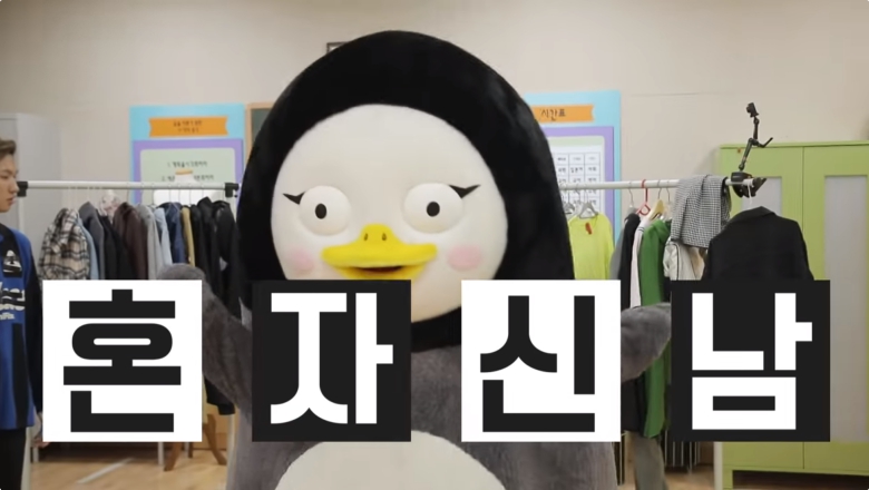 펭수 짤모음(48장)_47.jpg