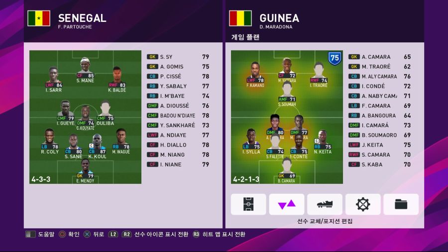 eFootball PES 2020_20191011043500.jpg