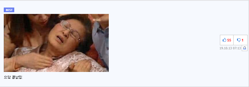 코나미 , 사일런트힐 신작 발표 ㄷㄷ_3.png