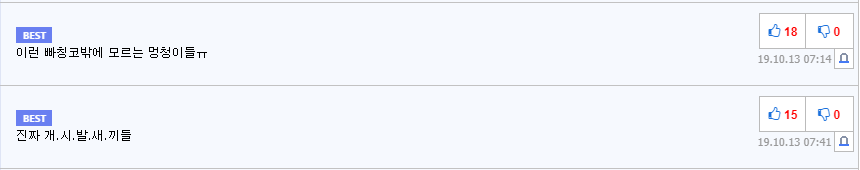 코나미 , 사일런트힐 신작 발표 ㄷㄷ_4.png