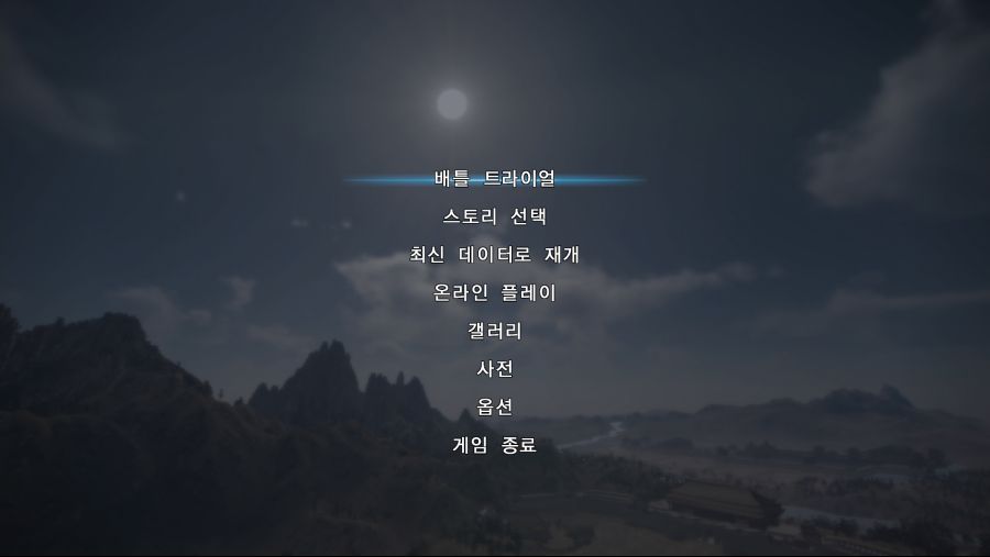 Dynasty Warriors 9 2019-10-13 오후 2_42_57.png