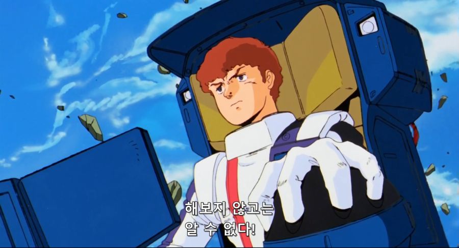 기동전사 건담 샤아의 역습 Mobile Suit Gundam Chars Counter Attack.1988.BDrip.x264.AC3.984p-CalChi.mkv_20191014_021321.367.jpg