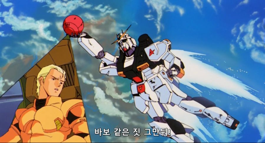 기동전사 건담 샤아의 역습 Mobile Suit Gundam Chars Counter Attack.1988.BDrip.x264.AC3.984p-CalChi.mkv_20191014_021305.671.jpg
