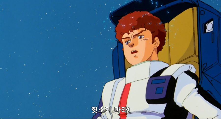 기동전사 건담 샤아의 역습 Mobile Suit Gundam Chars Counter Attack.1988.BDrip.x264.AC3.984p-CalChi.mkv_20191014_021234.422.jpg