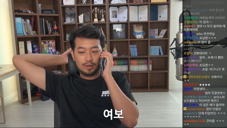 애새끼맨.jpg_6.jpg