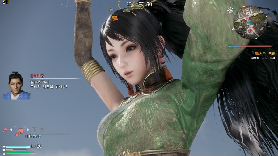 Dynasty Warriors 9 2019-10-14 오후 8_49_28.png