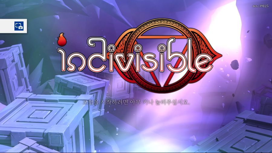 Indivisible_20191014162943.jpg