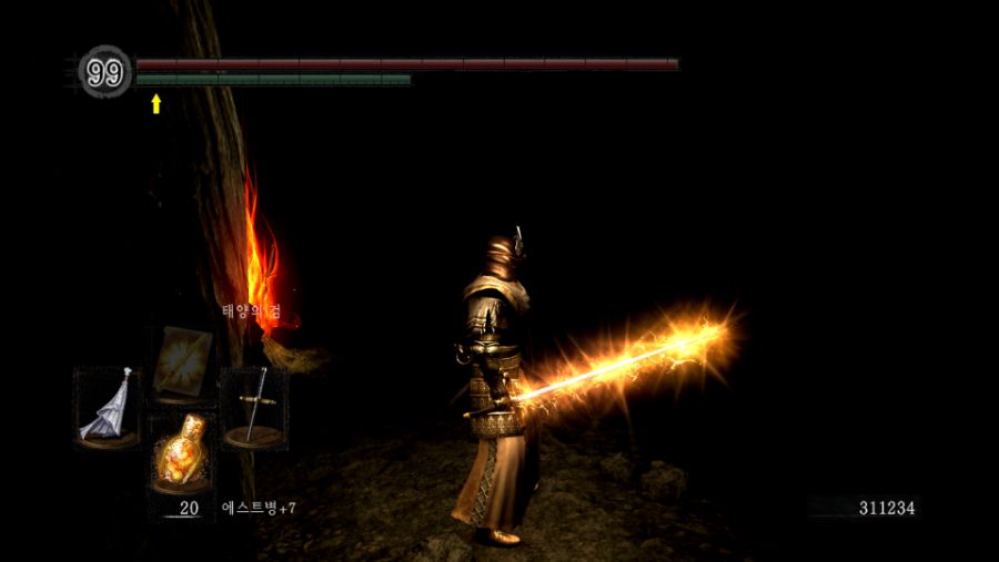 Dark Souls Screenshot 2019.10.15 - 08.40.19.11.png