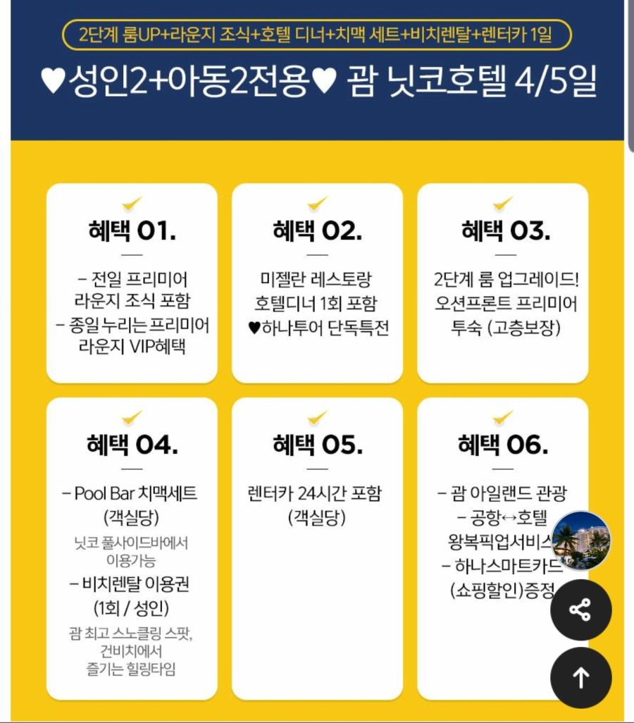 Screenshot_20191015-100717_KakaoTalk.jpg